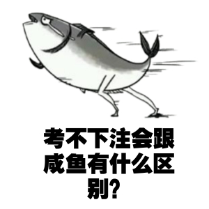 2018年注冊會(huì)計(jì)師考生如何選課拿高分？