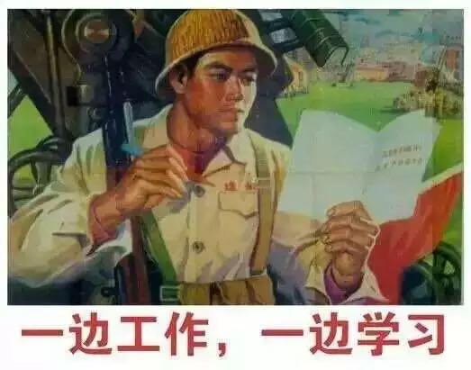 說好一起考初級 你卻偷偷報了班？友誼的小船說翻就翻！