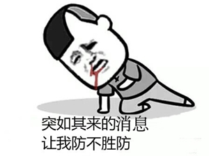 會(huì)計(jì)證取消后 2018年注冊(cè)會(huì)計(jì)師考試迎來(lái)春天！