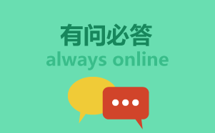 2018年注冊會計師《會計》答疑精華