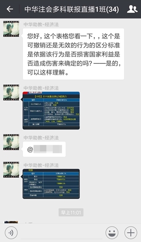注會考生，你該不會以為所有人都在傻等CPA成績吧？