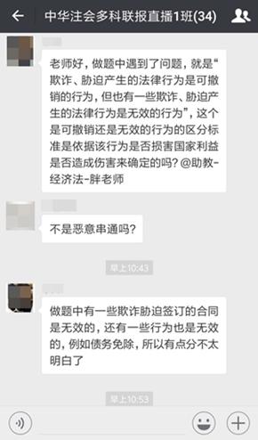 注會考生，你該不會以為所有人都在傻等CPA成績吧？