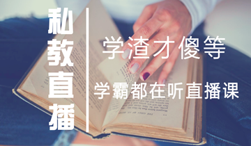 注會考生，你該不會以為所有人都在傻等CPA成績吧？