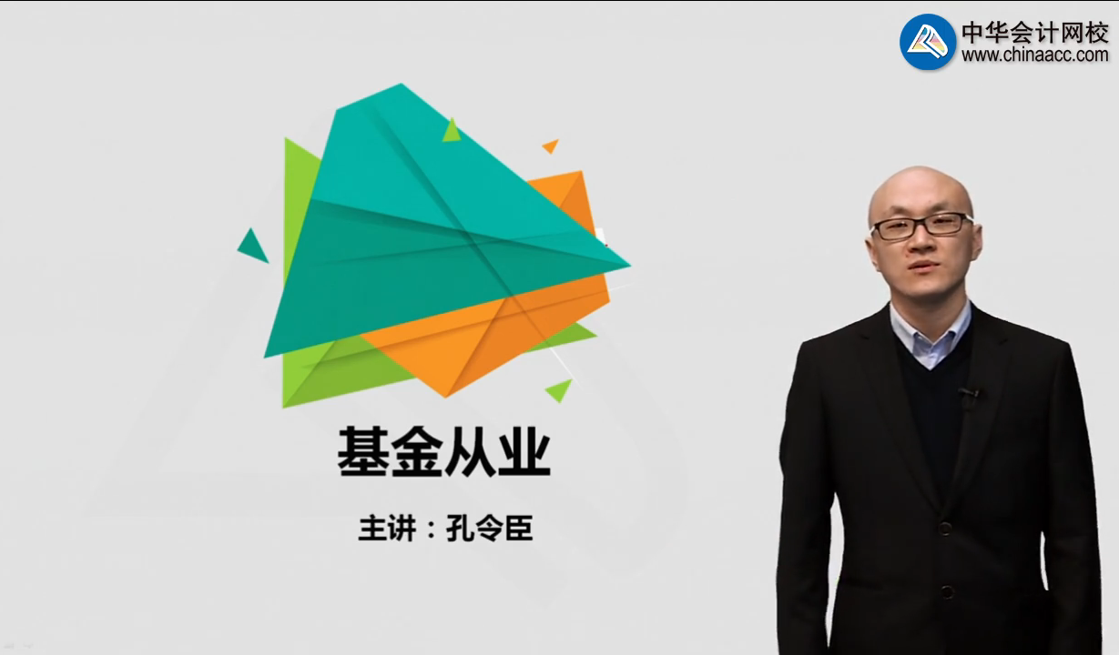 http://sinada.com.cn/jijincongye/fxzd/ma1711294375.shtml