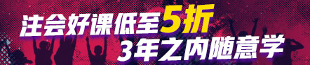 注會成績公布之前可以改分？這事你信不？