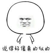 2017年注會成績遲遲不公布的原因不會是這個吧！