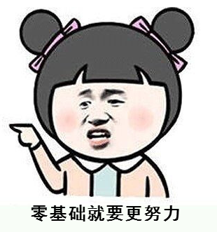 2018年稅務(wù)師考試首次報(bào)考你會(huì)面臨哪些問(wèn)題