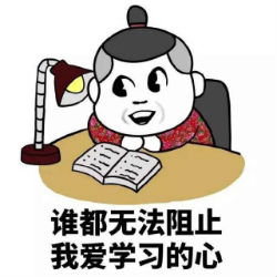 5年考的下稅務(wù)師嗎？——考個稅務(wù)師是真刺激