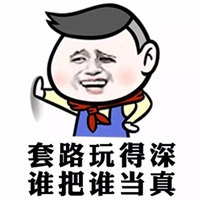 2018年注冊(cè)會(huì)計(jì)師考試成績(jī)查詢(xún)