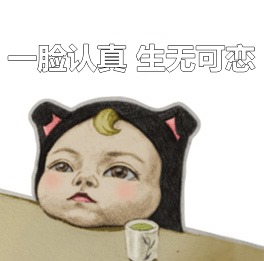 明天又是周四 你的注會成績單是否在路上了？