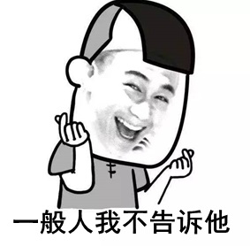 一個小妙招！等2018年稅務師考試成績不再煎熬