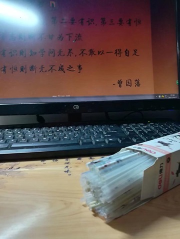 一年過(guò)初級(jí)、中級(jí)、注會(huì)四科是什么樣的感受？