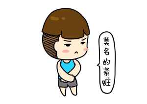 2018年稅務(wù)師考試成績(jī)12月底前會(huì)公布嗎？