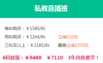 你以為注會查完分就萬事大吉了？錯！還需知道這些事！