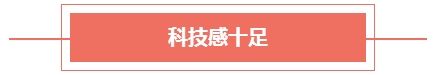 2017第八屆中國(guó)國(guó)際財(cái)務(wù)領(lǐng)袖年會(huì)圓滿舉辦