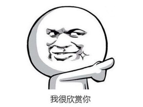 注會太難考了有點慫？別說我沒給你打雞血！