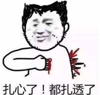 元旦節(jié)前2018年稅務(wù)師考試成績能公布嗎？