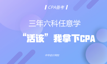 2017年最后幾天了 年初定的目標還能實現嗎？