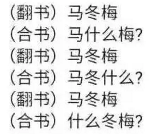 考初級(jí)會(huì)計(jì)的中年少女絕不認(rèn)輸！