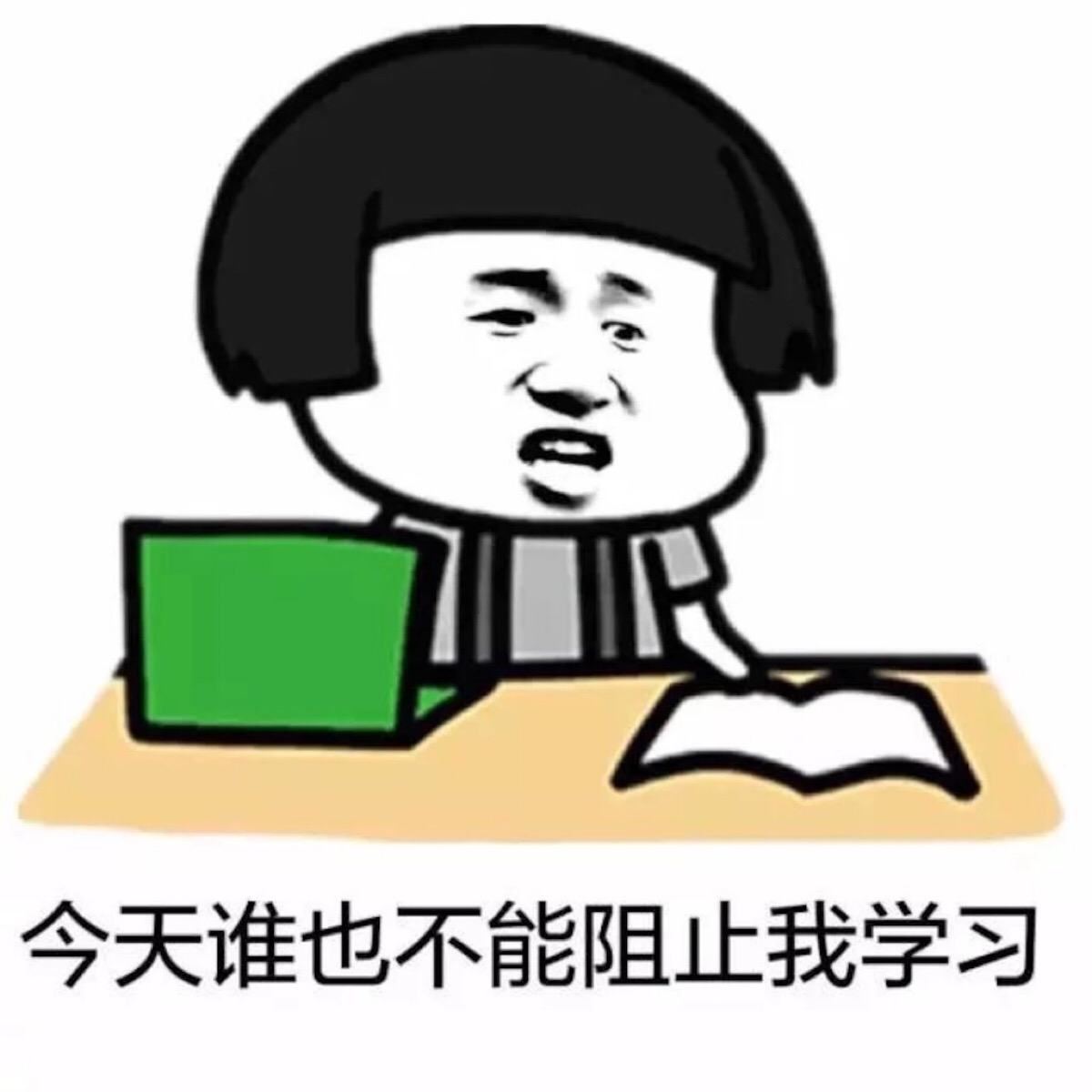 老婆說(shuō)拿下注會(huì)我就不用做家務(wù)了 我真的信了！