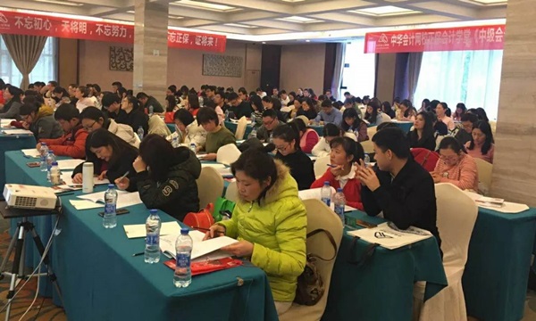 周末學(xué)習(xí)熱情這么高？南昌中級(jí)面授公開(kāi)課現(xiàn)場(chǎng)燃爆！