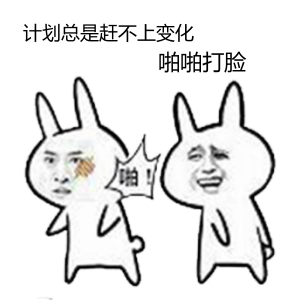 中級會計實(shí)務(wù)基礎(chǔ)課有人聽完了？我還沒開始學(xué) 我不信...