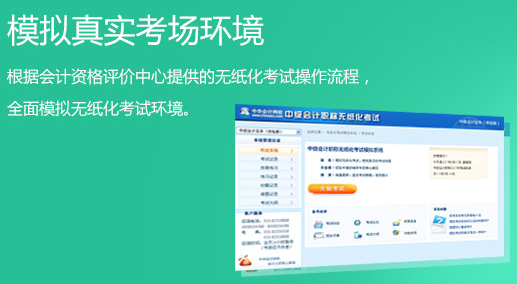 2月伊始優(yōu)惠扎堆 直播班三科聯(lián)報(bào)7.5折還送無紙化！