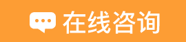 2018年高級會(huì)計(jì)師無紙化模擬系統(tǒng)震撼開通 不練還敢上考場？