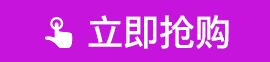 2018年高級會(huì)計(jì)師無紙化模擬系統(tǒng)震撼開通 不練還敢上考場？