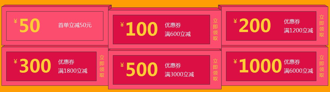 1.8億學(xué)費放送 購高級會計師輔導(dǎo)課程最高減千元