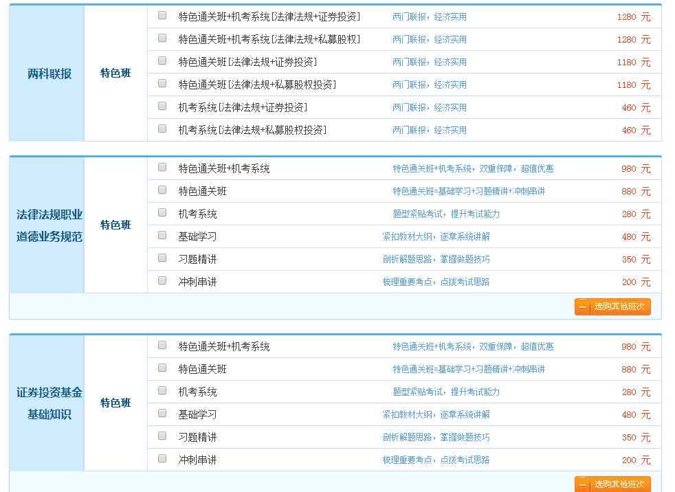 用好活動(dòng)抵用券，你的女王節(jié)禮物也可以優(yōu)惠購(gòu)買