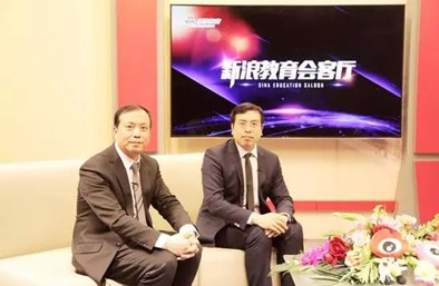 郭建華、侯永斌老師做客新浪訪談 解讀中級(jí)會(huì)計(jì)職稱報(bào)考政策