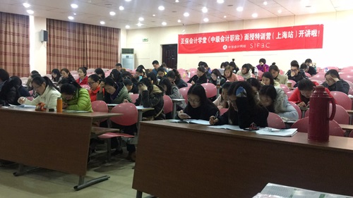 說好2018年過中級會計職稱 他們卻比你先行一步！