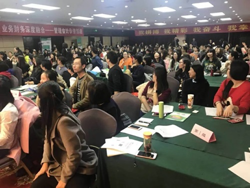 2018中級(jí)備考搶占先機(jī) 你與別人的差距到底有多大！