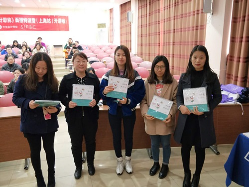 說好2018年過中級會計職稱 他們卻比你先行一步！