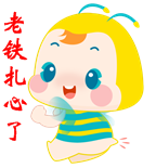 注冊會(huì)計(jì)師綜合階段考什么