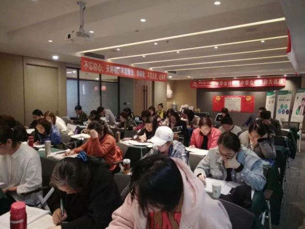 2018年中級(jí)會(huì)計(jì)職稱面授班全部開班了！