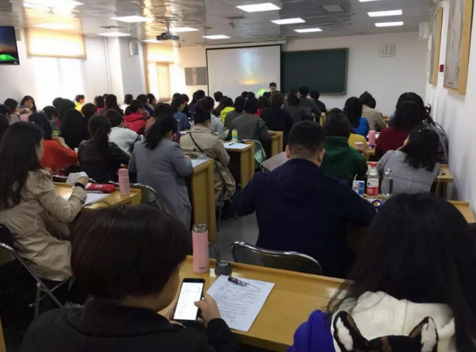 2018年中級(jí)會(huì)計(jì)職稱面授班全部開班了！