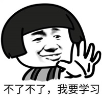上海2018年想報(bào)考注冊會計(jì)師考試三科的怎么搭配合適呢