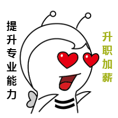 考了注會(huì)證書后可以從事什么工作呢？
