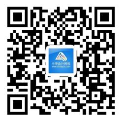 廣東深圳2018年注冊會計師考試科目和考試題型有哪些？