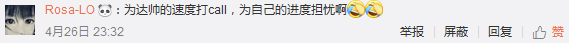 中級財(cái)管基礎(chǔ)班課程4月末將全部更新 5月正式開始刷題！