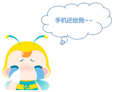 注冊(cè)會(huì)計(jì)師綜合階段倒計(jì)時(shí)
