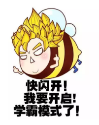 注冊會計師考試