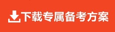 2018мӋ(j)Qǰyuԇ𰸼و