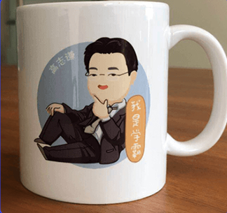 高會(huì)學(xué)員看過來！網(wǎng)校618活動(dòng)竟有這么多精美禮物 購課就能抽獎(jiǎng) 