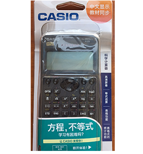 高會(huì)學(xué)員看過來！網(wǎng)校618活動(dòng)竟有這么多精美禮物 購課就能抽獎(jiǎng) 