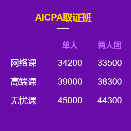 sinada.com.cn/acca/zhuanti/618/