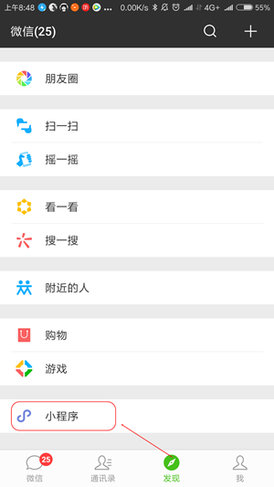 50個重難點(diǎn)全掌握 中級會計職稱至少漲15分！