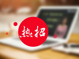 2019年高級會計師考試一站式攻關方案 哪個班次適合我呢？